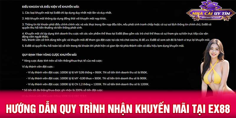 Hướng dẫn quy trình nhận khuyến mãi tại EX88